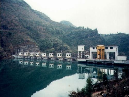 重慶市秀山縣宋農(nóng)水電站