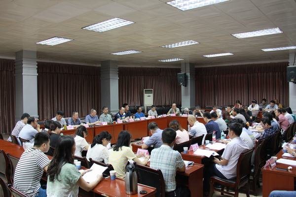 局召開資產清查工作布置會