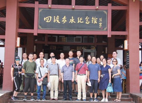 局工會組織開展2017年先進職工療休工作