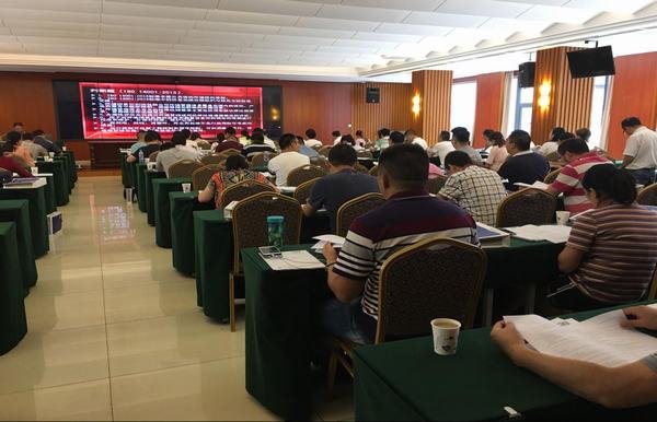 工程局派員參加中質協質量保證中心舉辦的內審員培訓班