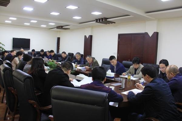 局召開2017年度生產(chǎn)經(jīng)營(yíng)目標(biāo)考核會(huì)