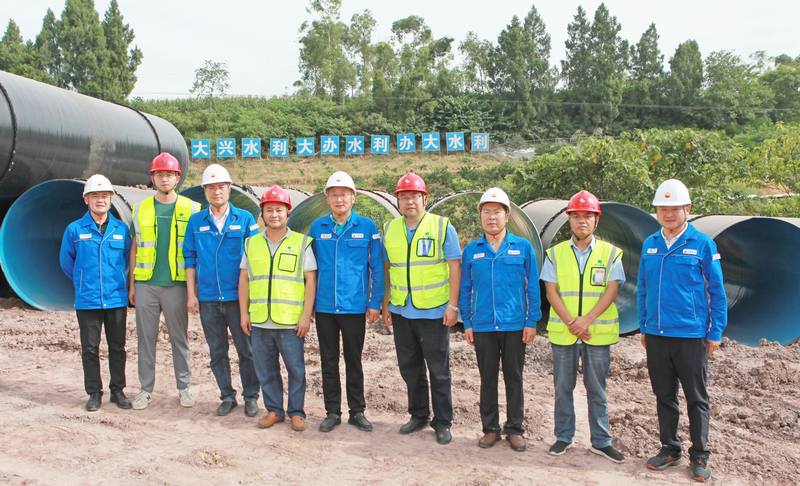 鋪展合作新畫(huà)卷，匠心勾勒精品工程——資陽(yáng)石油鋼管有限公司到資中三黃支渠項(xiàng)目部開(kāi)展業(yè)務(wù)交流活動(dòng)