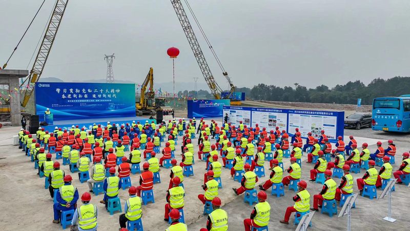 集團第一屆職工職業技能競賽在眉山青神縣虎渡溪項目勝利閉幕