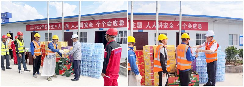 東電集團國際合作有限公司國內業務部副總經理胡斌一行到隴西項目開展“夏送清涼”慰問暨安全監督檢查活動