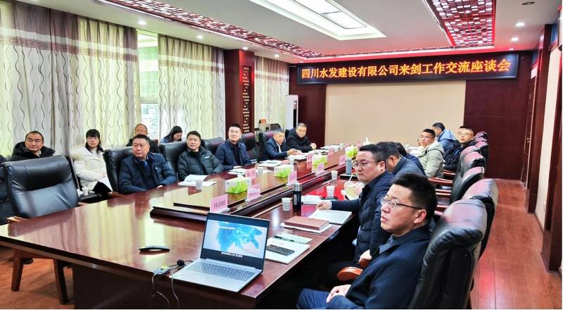 袁斌一行赴劍閣縣拜訪交流，共謀合作