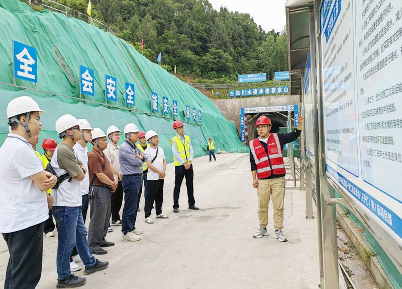 參觀交流促發展，互動合作創雙贏—蒼溪縣防汛抗旱減災事務中心一行赴亭子口灌區一期工程I標段交流
