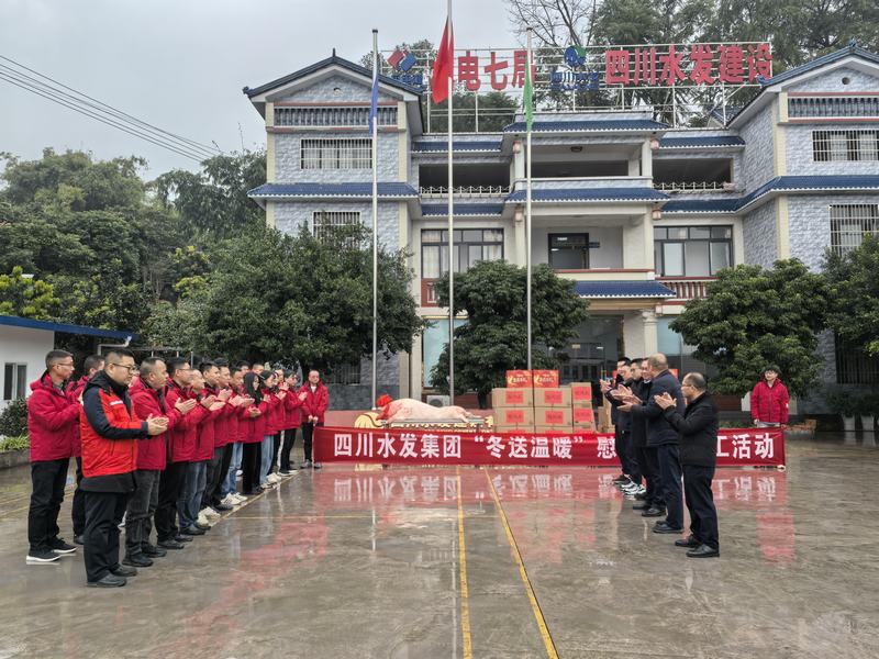 鄭祖杰赴向家壩一期二步Ⅳ、Ⅴ標項目慰問一線職工并檢查指導工作