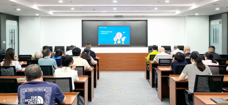 公司組織開展2025年國家網(wǎng)絡安全宣傳周活動